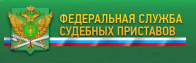 К вам постучался коллектор? Проверьте его полномочия!